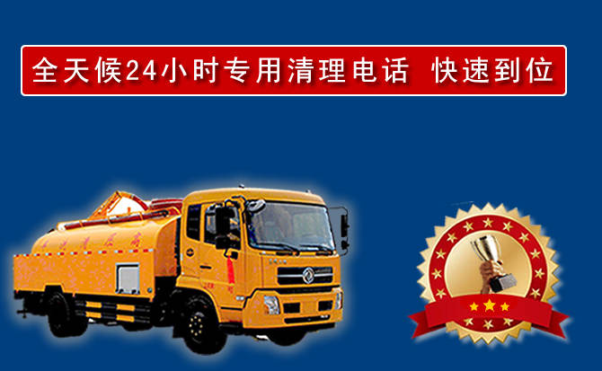 荣昌区汽车送油